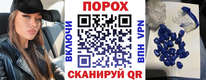 купить закладку  Владимир  Амфетамин 98% 