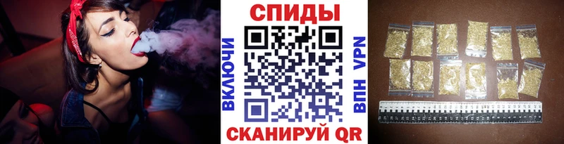 БУТИРАТ бутандиол  закладки  Владимир 