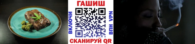 Cannafood марихуана  Владимир 