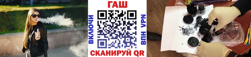 ГАШ Cannabis Владимир