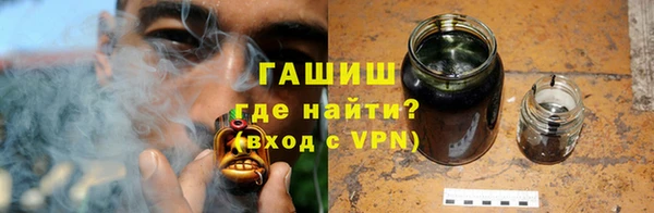 соль ск Медвежьегорск