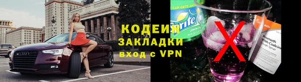 марки lsd Мегион