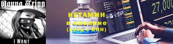 соль ск Медвежьегорск
