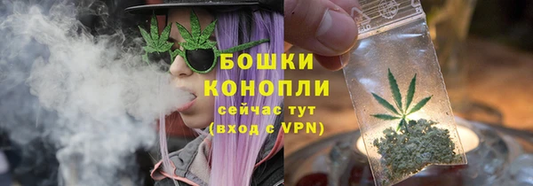марки lsd Мегион