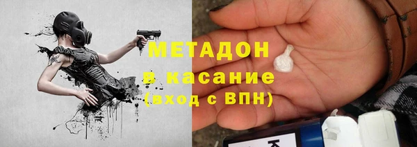 соль ск Медвежьегорск