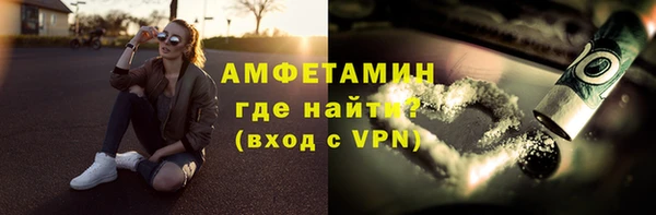 марки lsd Мегион