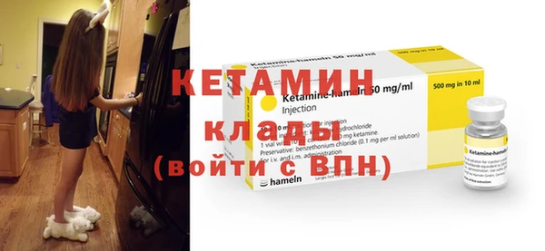 марихуана Медногорск