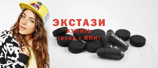марки lsd Мегион