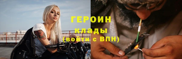 соль ск Медвежьегорск