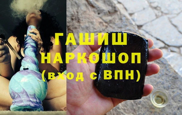 марки lsd Мегион