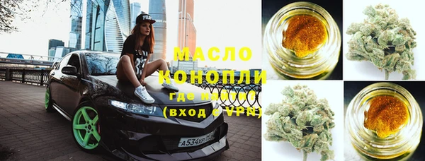 соль ск Медвежьегорск
