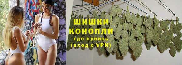 марихуана Медногорск