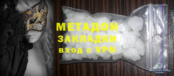 марки lsd Мегион