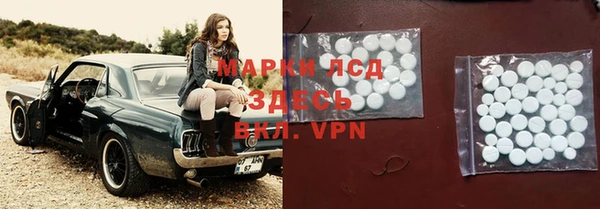 марихуана Медногорск
