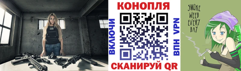 Марихуана марихуана  МЕГА ССЫЛКА  Владимир 